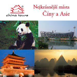 China Tours