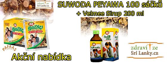 Suwoda Peywa