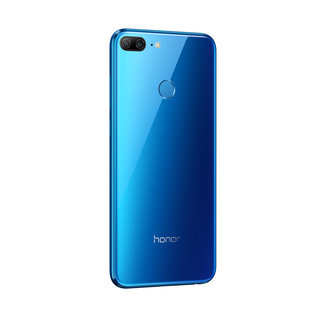 FOTKA - HONOR 9 LITE  nov klenot mezi smartphony