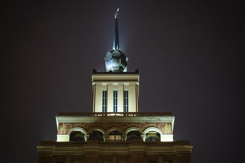 FOTKA - akal lta slav 30 let! Jak zajmavosti jste o filmu mon nevdli?