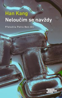 FOTKA - Neloum se navdy