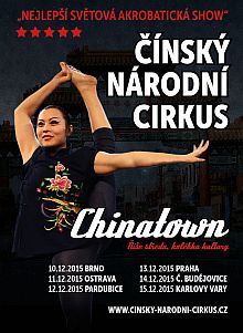 nsk nrodn cirkus