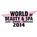 Vherci soute "Velk 14denn sout o balky kosmetiky a vstupenky na veletrh WORLD OF BEAUTY&SPA"