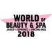 Vherci soute "Velk 14denn sout o kosmetick balky a vstupenky na veletrh WORLD OF BEAUTY & SPA"