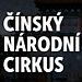 Vherci soute "Sout o vstupenky na akrobatickou show nsk nrodn cirkus"